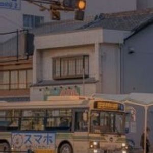 Meet your Posher, Ngọc nhiên